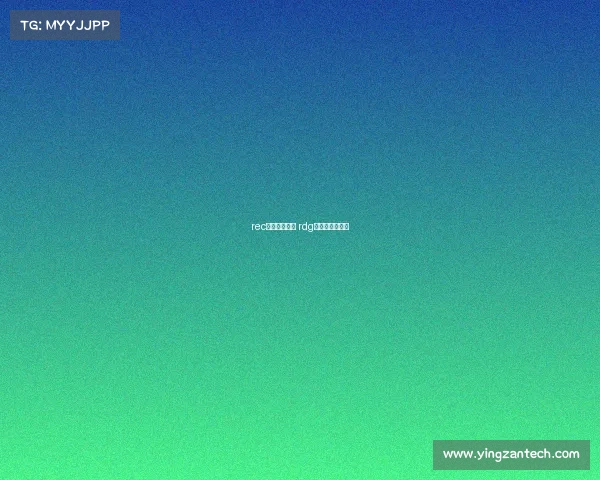 rec联赛电子竞技 rdg电子竟技俱乐部 rec联赛电子竞技 rdg电子竟技俱乐部