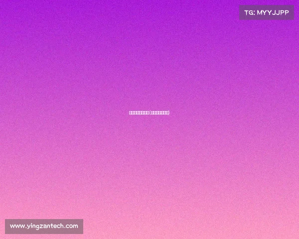 南海最新电子竞技(南海电竞青训营)