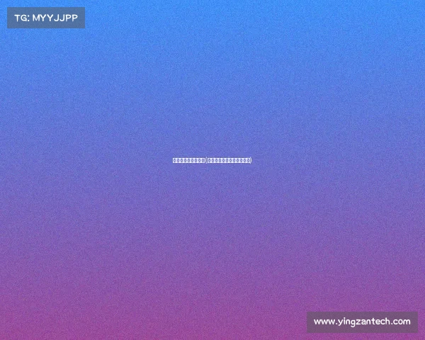 嘉善电子商务产业园(嘉善电竞场馆营业时间一览)